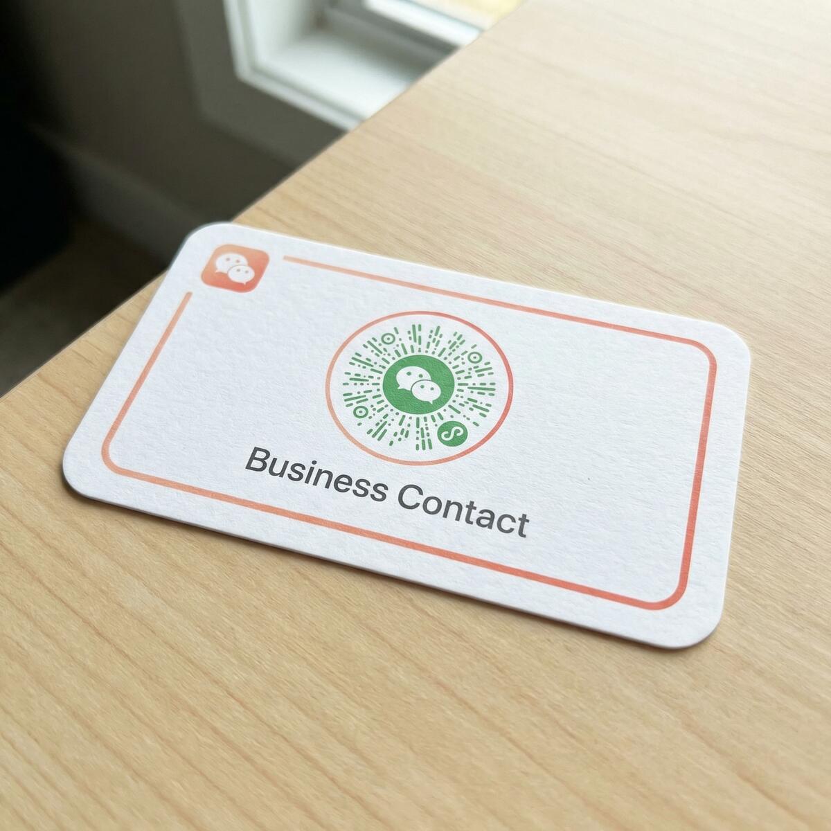 黄色仓库商务二维码